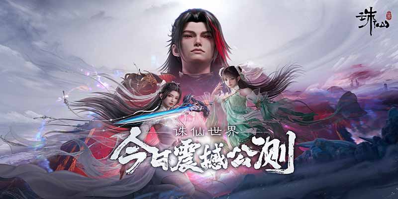 Tru tiên - game nhập vai đỉnh cao